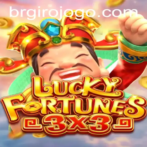 BRGIRO.com Promotions
